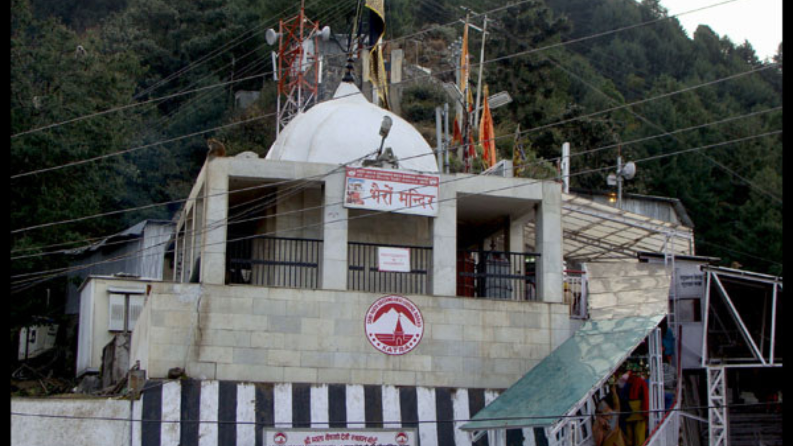 Bhairon Nath Temple